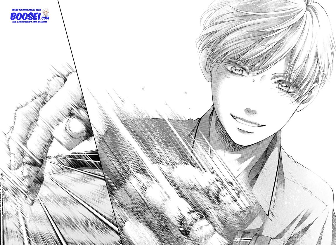 Kono Oto Tomare!